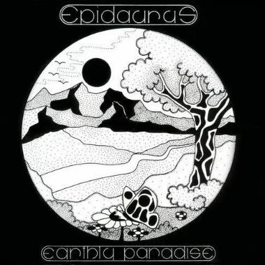 Epidaurus -  Earthly Paradise